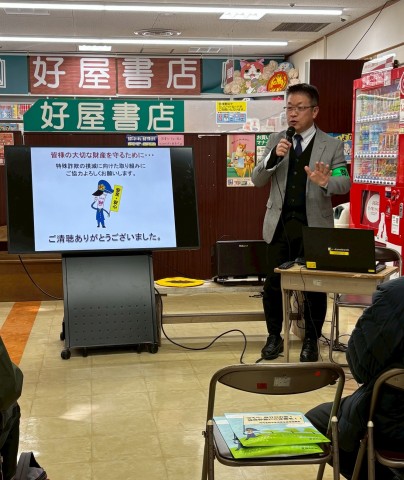 06492DF6-3566-4BED-AFA5-6E18300B514A-10