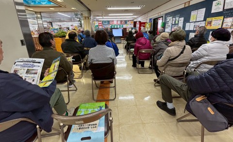 126B7C37-0498-43EB-886A-465CB4079F44-4