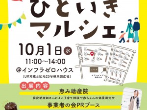 1d54d780-b77a-4bfa-88a0-917e5bc6b51d