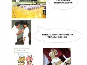 2017看護の心をはぐくむ日