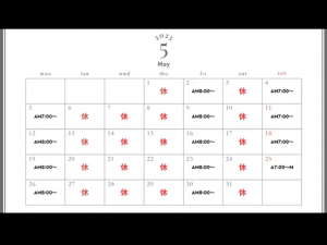 2025-05-07_10h57_26