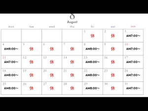 2025-07-29_11h20_47
