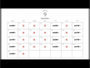 2025-09-02_11h53_43