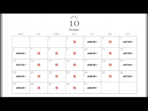 2025-10-07_15h20_49