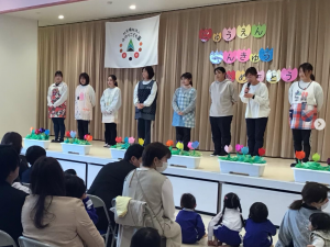 2025.4.8 みのり保育園