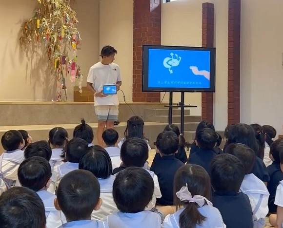 2025.7.22 おしお幼稚園