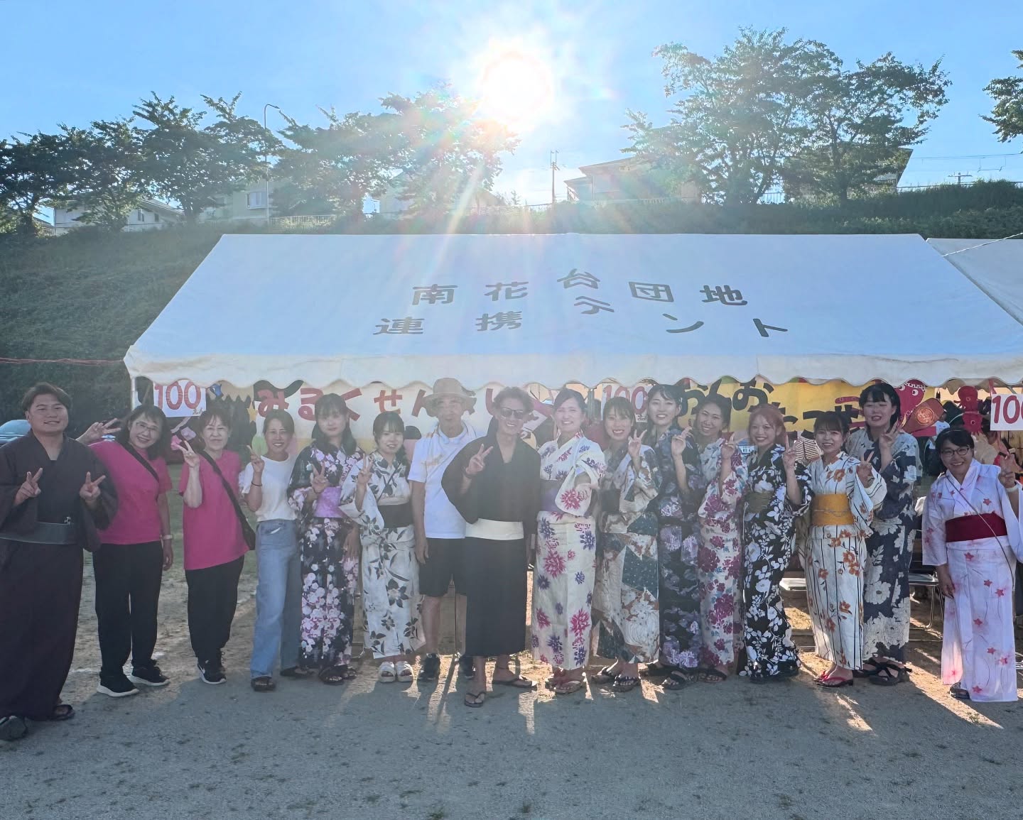 2025.8.5 おしお幼稚園