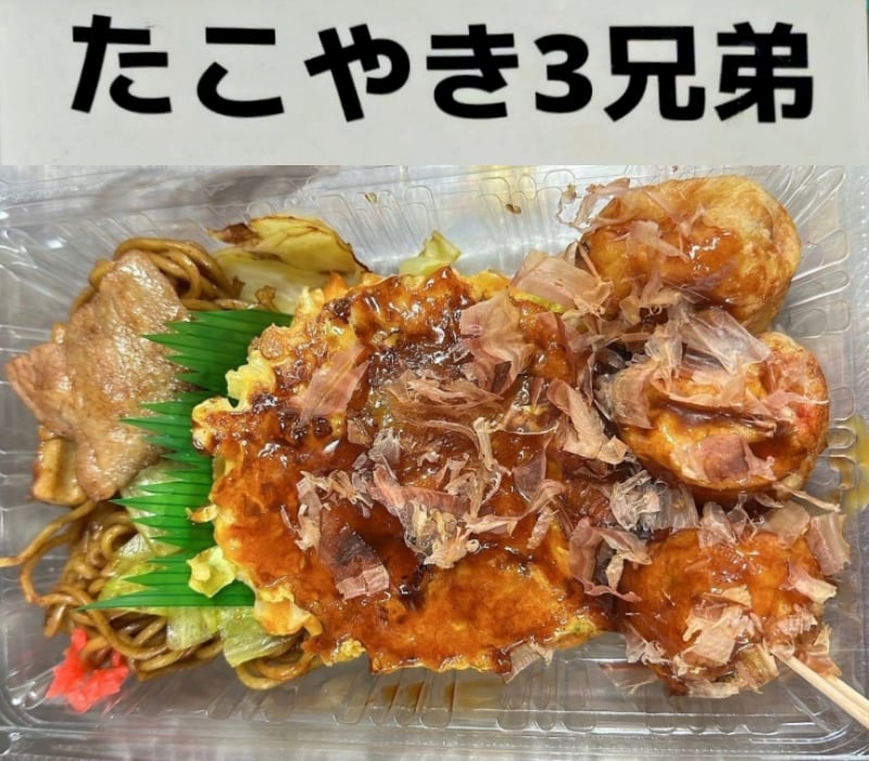 23a92b82-b6ee-4198-8c7c-67f14e3beabd