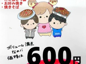 30e122ae-a73d-4b65-b224-3af4421b3491