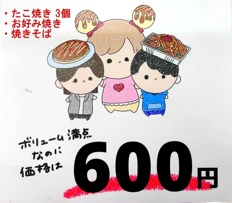 30e122ae-a73d-4b65-b224-3af4421b3491