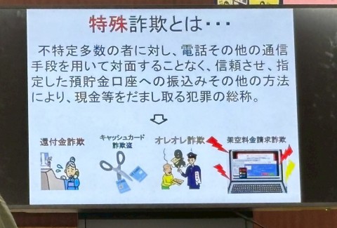 3A9AD200-F6CD-49AA-9AF2-52165C55F124-5