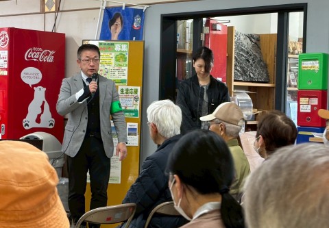 45E80D83-6847-48CD-8E81-7DFEF5864F99-3