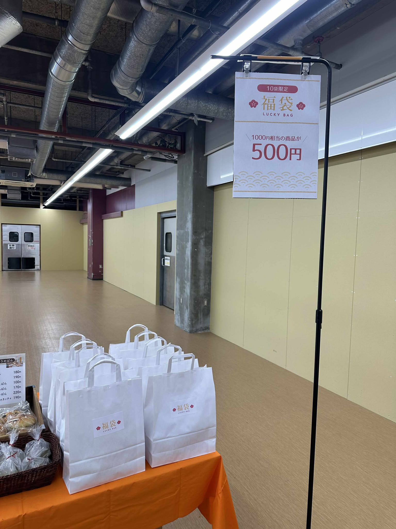 574512141_1214744057150840_2507293243335575745_n