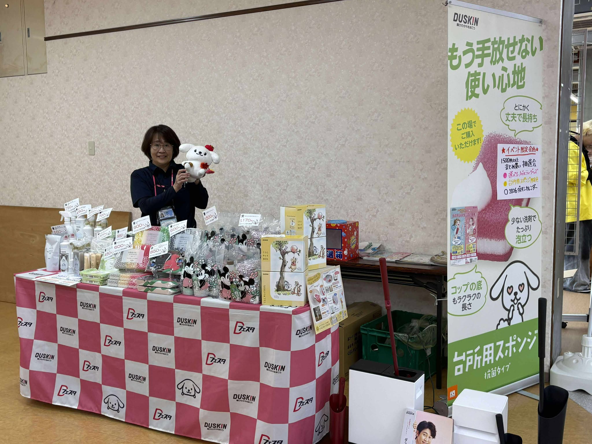 575799517_1511713000032508_4646534098671980260_n