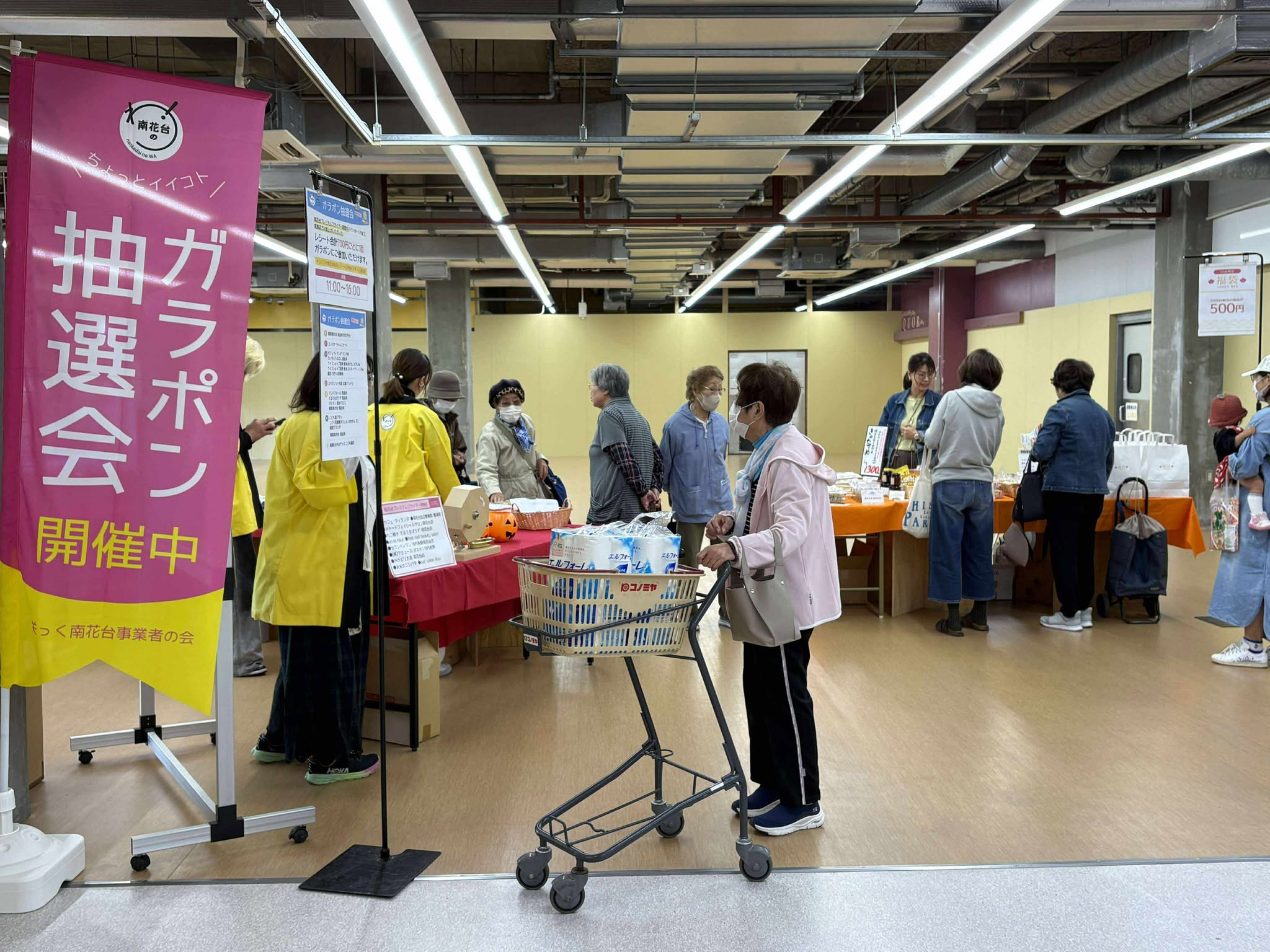 575828753_836152402685541_6363876344965840528_n