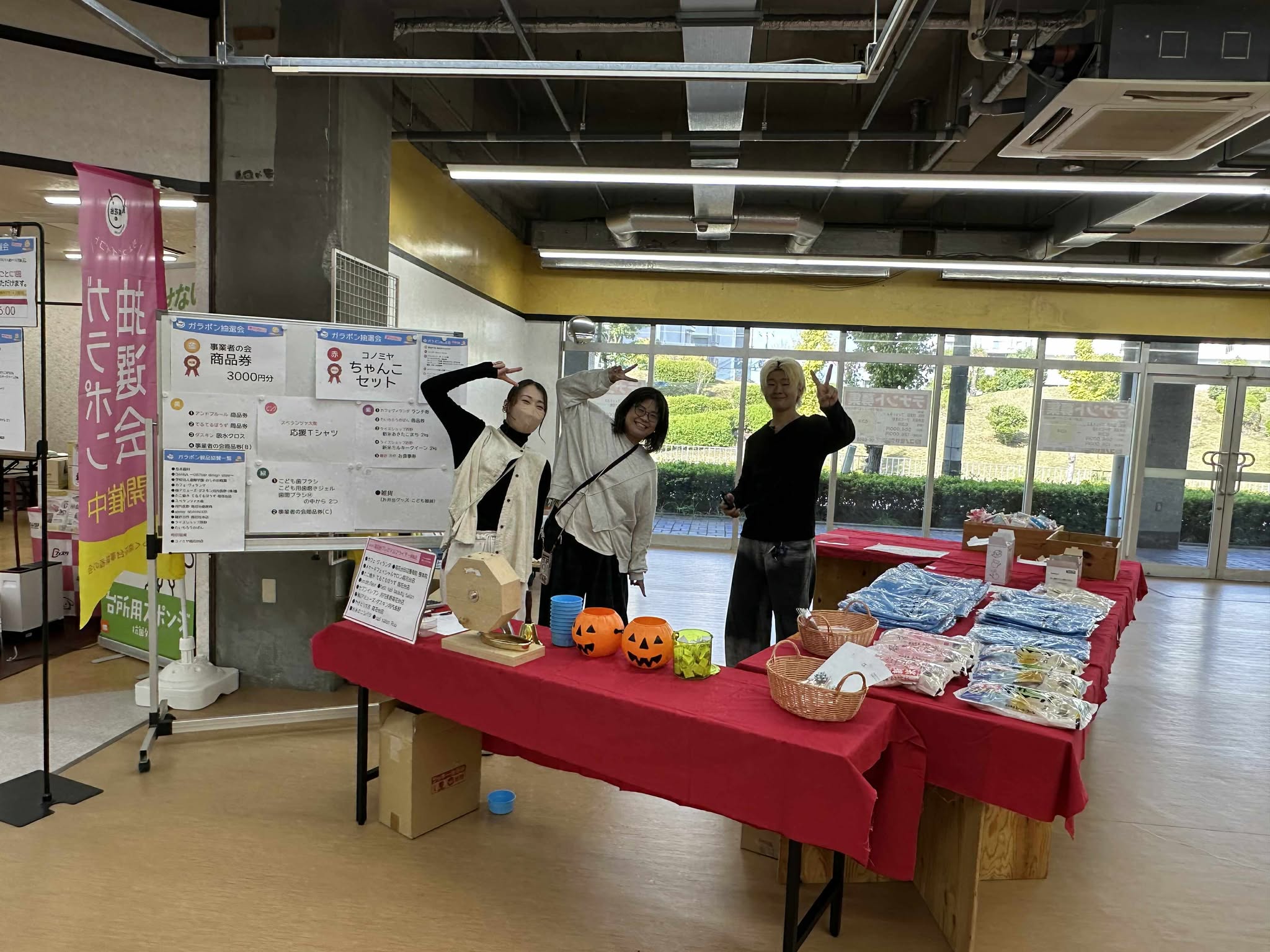 577174473_2105791476829394_4907436217545778262_n