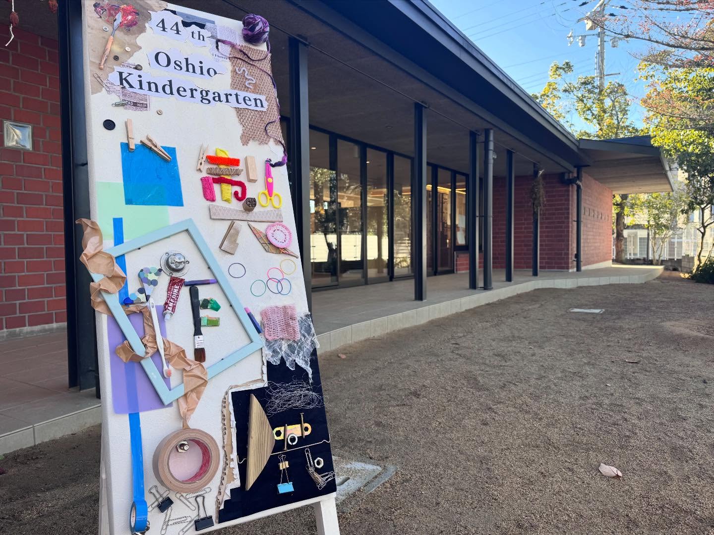 590337187_18296917981285988_1357110016142232329_n