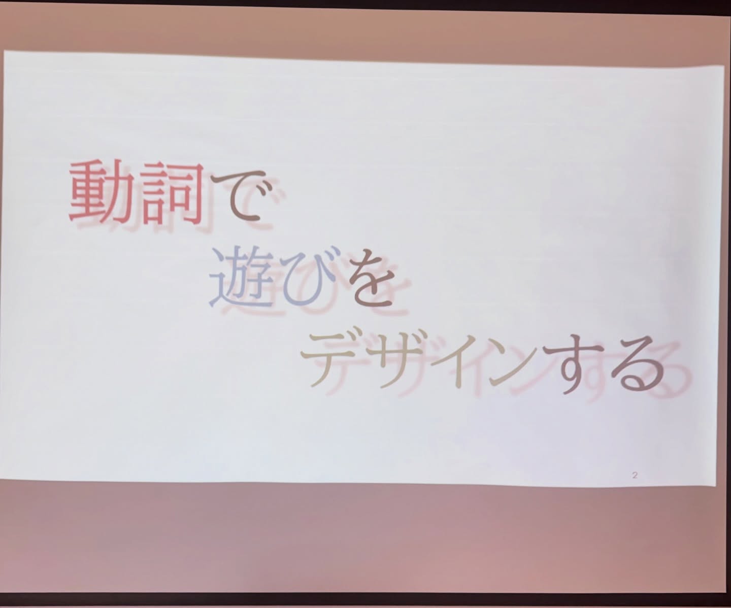 590927203_18298482955285988_2938953791492545320_n - コピー