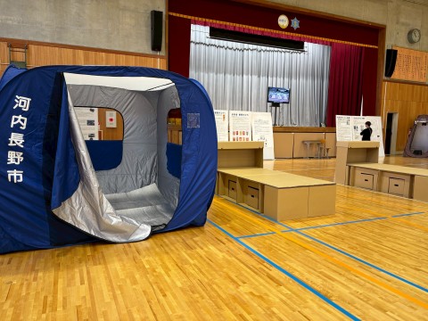 5B1703F4-38AE-4243-A316-BC7B5D4E62BA-20