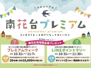 5d469396-7f87-45f6-98a3-c675a5f695b3