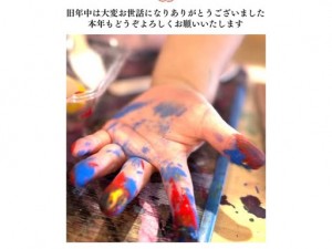 607594145_18299723665285988_8927715156225651730_n