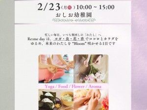 620432993_18302013391285988_8150431615178843467_n