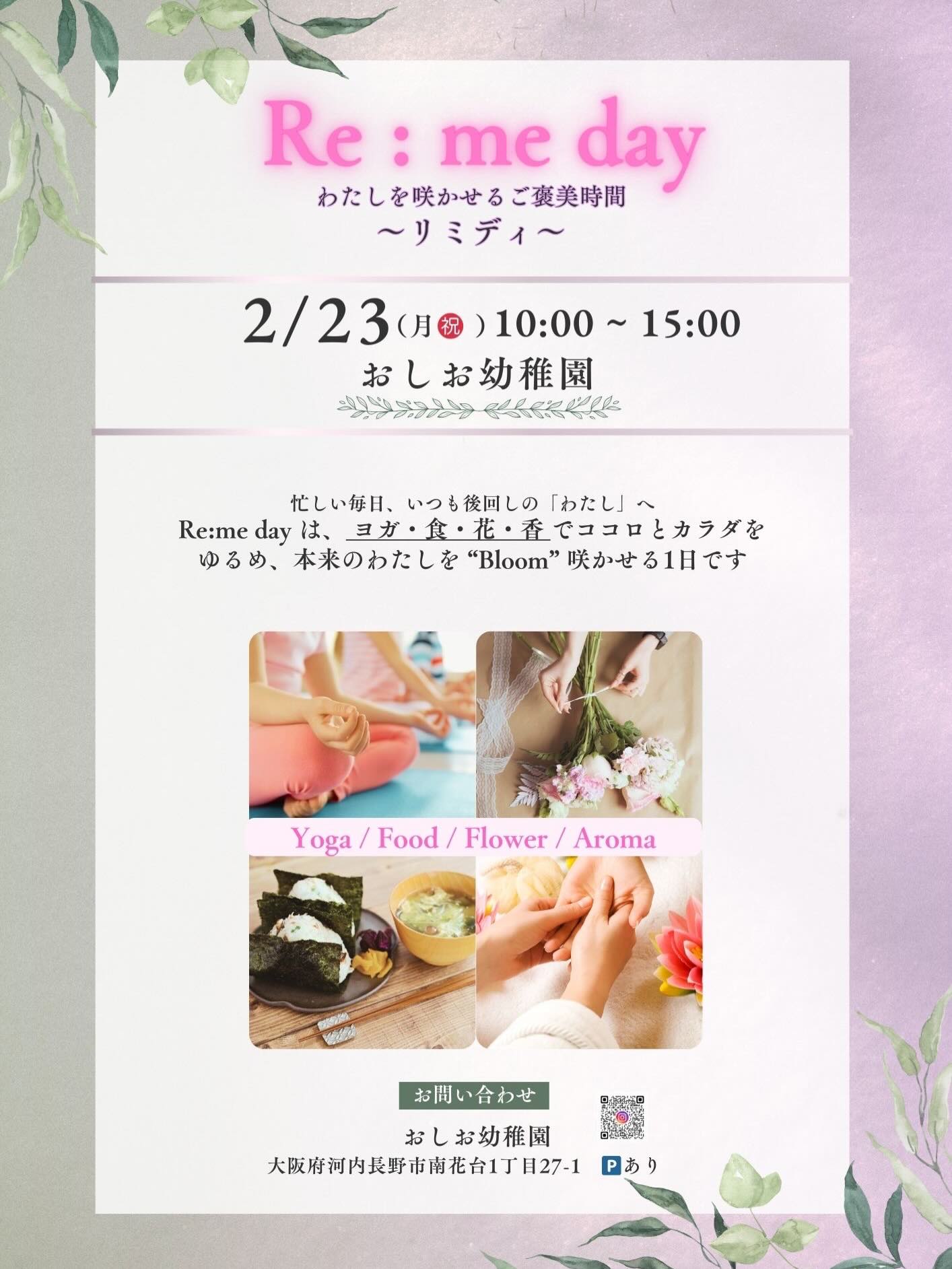 620432993_18302013391285988_8150431615178843467_n