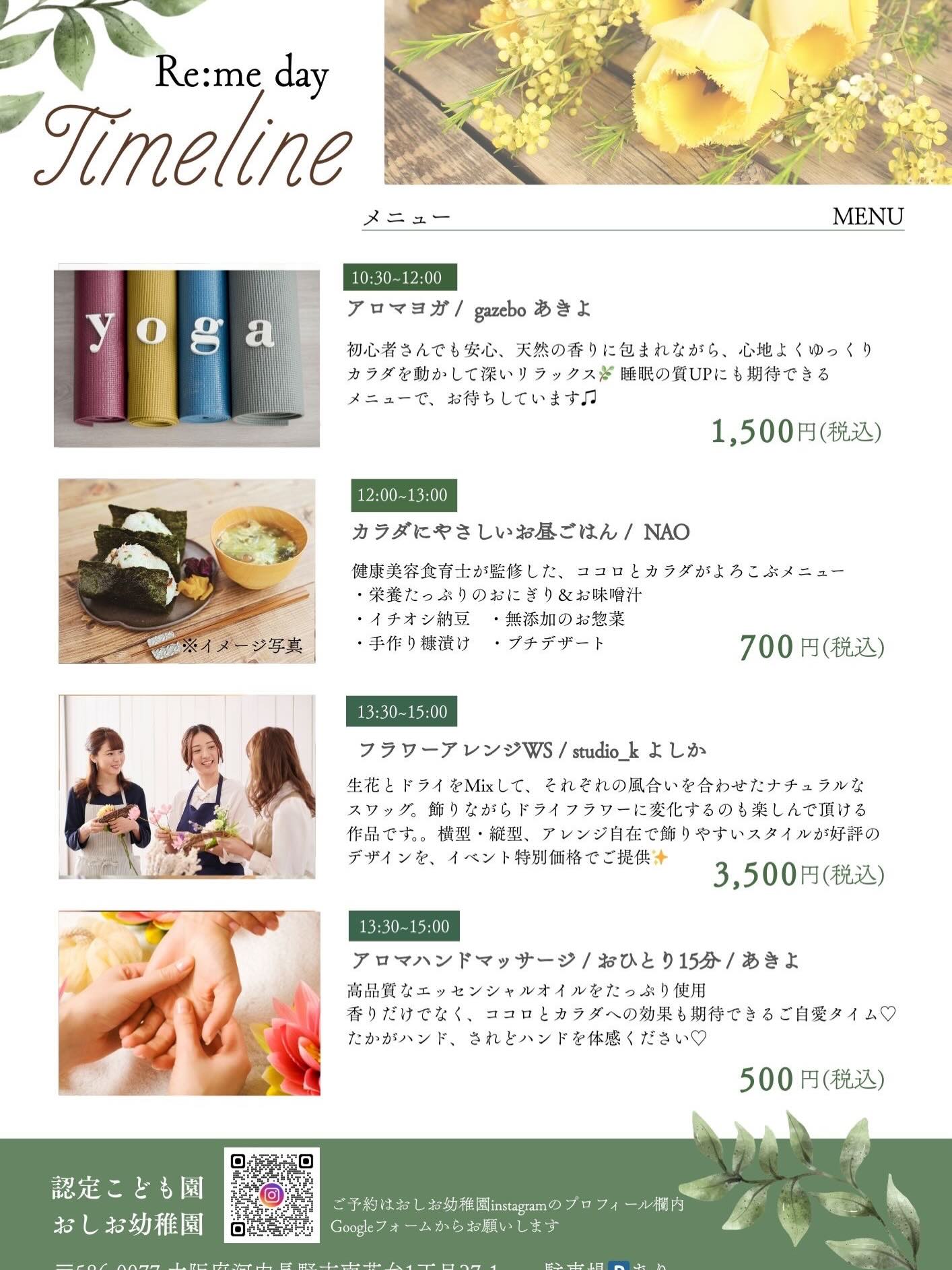 620456015_18302013400285988_6532510248732375732_n