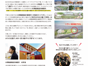 645423384_2103230877141748_5302182631820949053_n