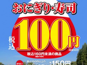 711