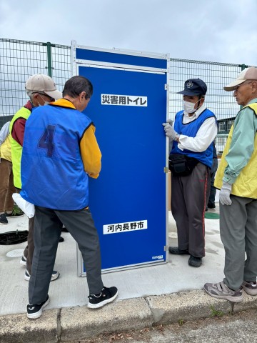 961711C1-6306-40DC-BC6B-1F148BA6F831-14