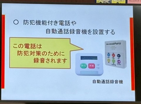 AB1B4107-15AD-40B4-A100-CC716A999D27-7