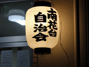 IMG_1253