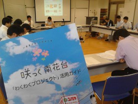 IMG_20150910_111033
