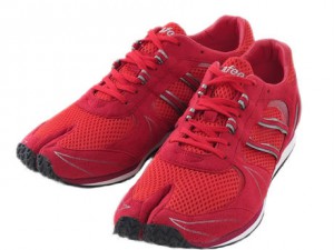 Lafeet Zipang Red