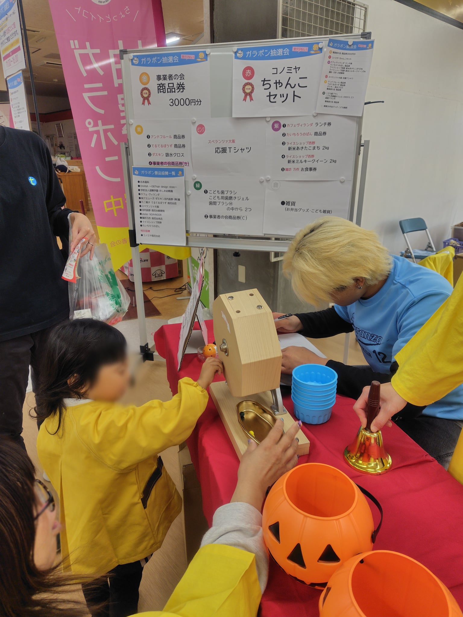 aef76c4d-1853-4435-acc0-6a3e9927e941