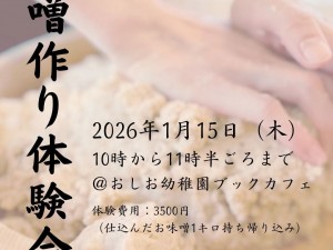 b7e71429-957e-4b36-a9f0-24b24f00abe7