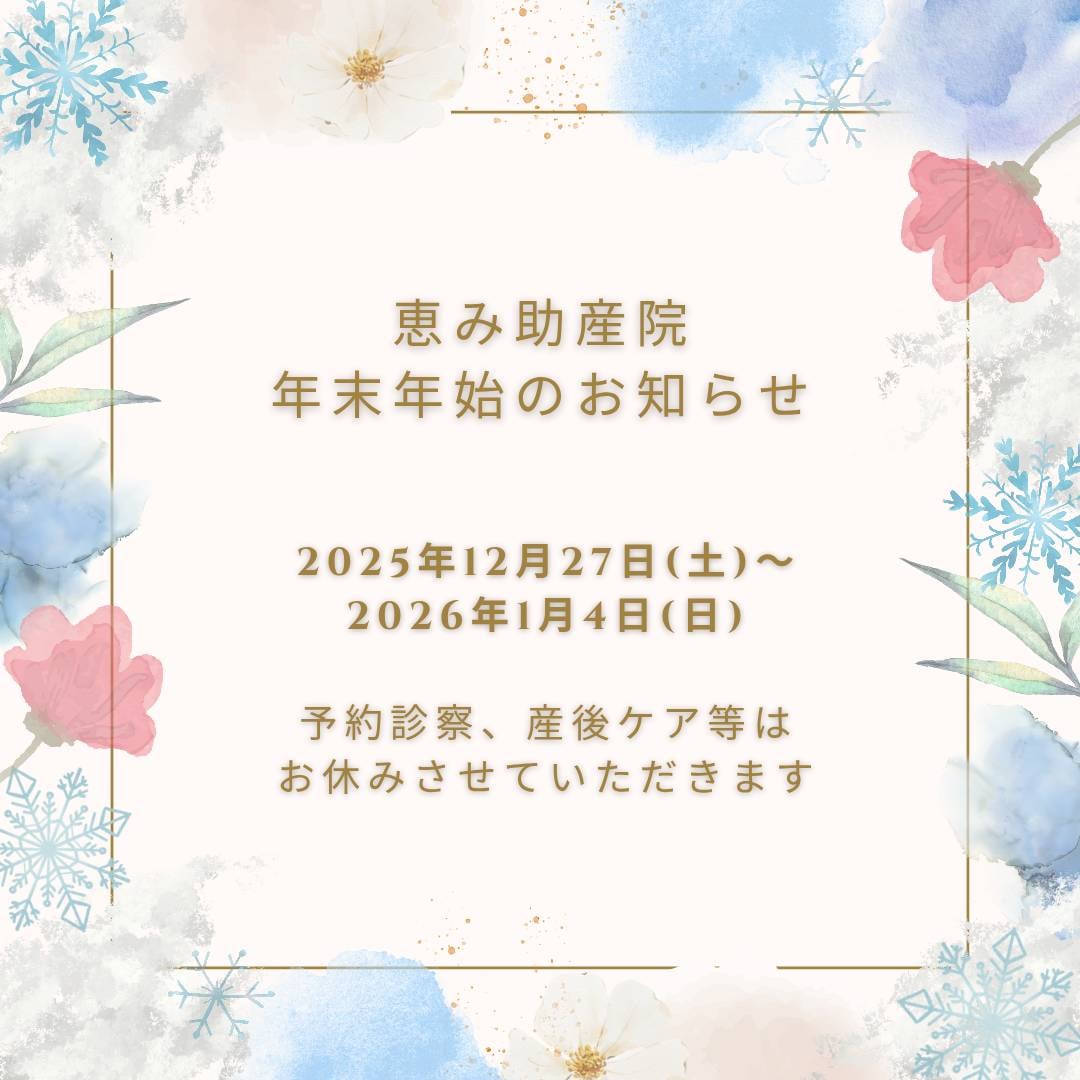 bda48d10-3100-4844-9cd5-39f6afc83313