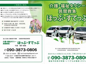 bf32e1d0-80a0-49d4-9ab3-bad7ee044aba