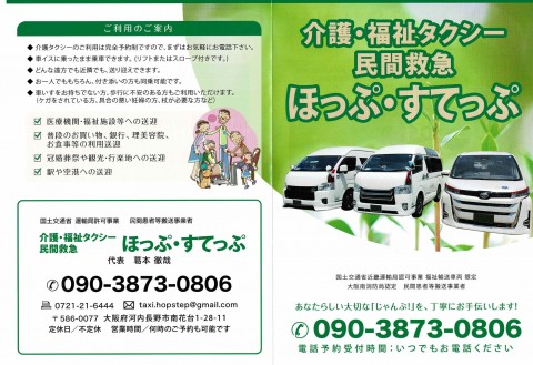 bf32e1d0-80a0-49d4-9ab3-bad7ee044aba