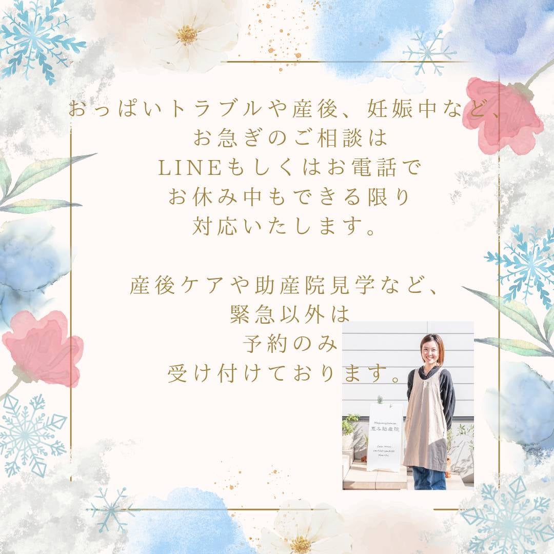 d9c88af4-fefb-41c7-813b-b402858603e3