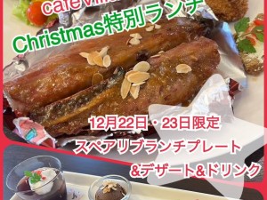 e21b5144-7996-4038-b663-d21e0abe3bff