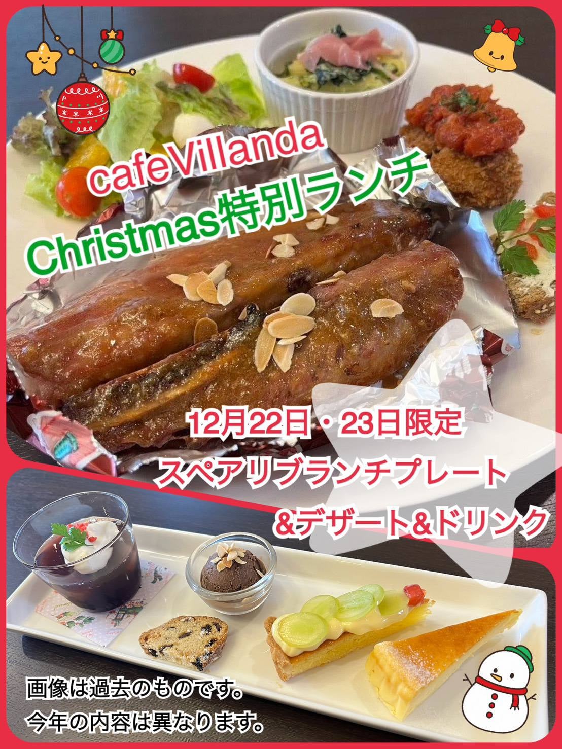 e21b5144-7996-4038-b663-d21e0abe3bff