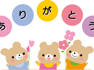 illust2106
