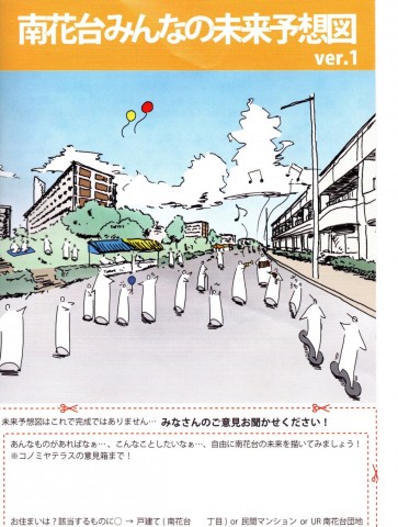 img20260214_13564862