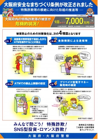 img20260221_16475877