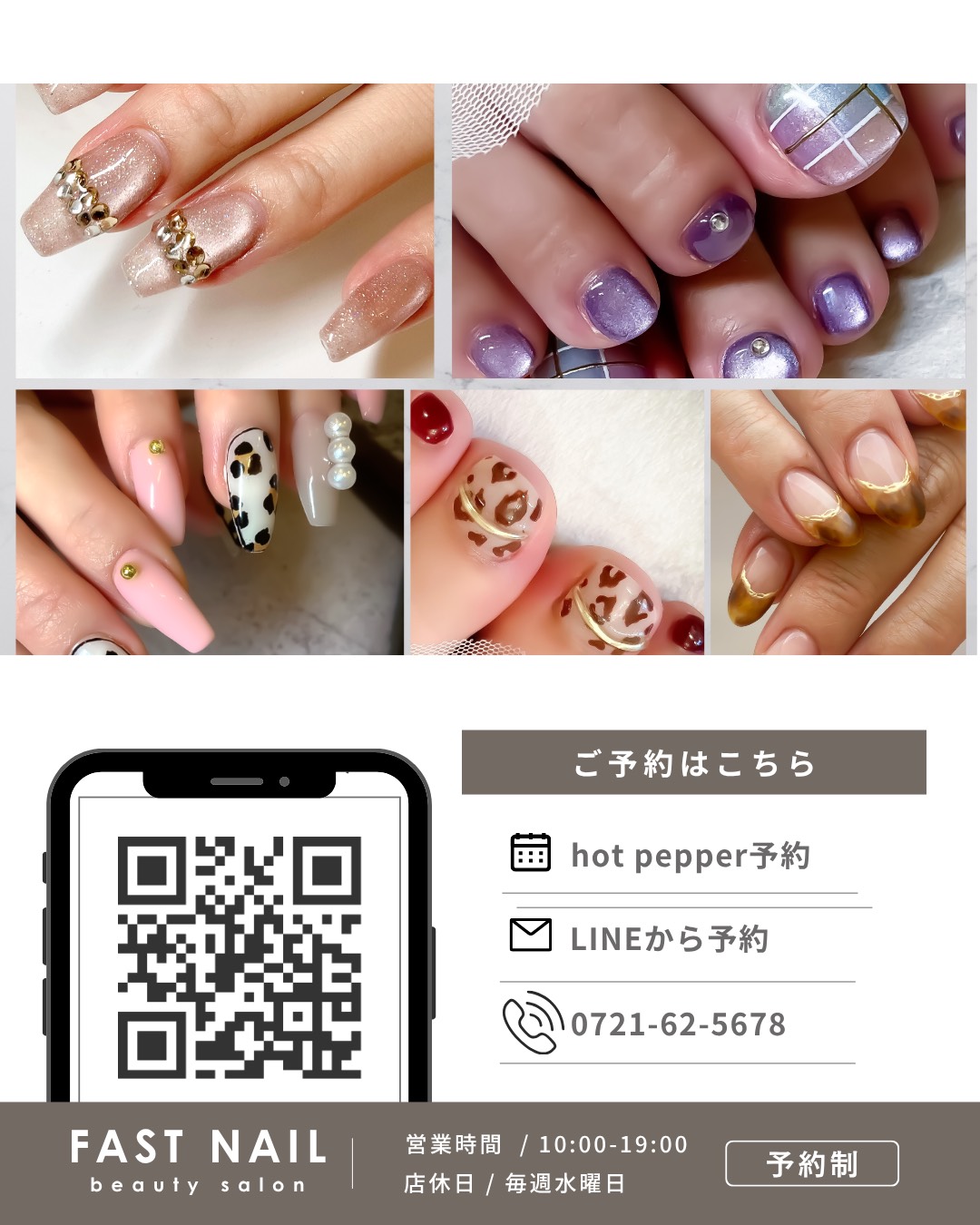 line_oa_chat_251104_134650