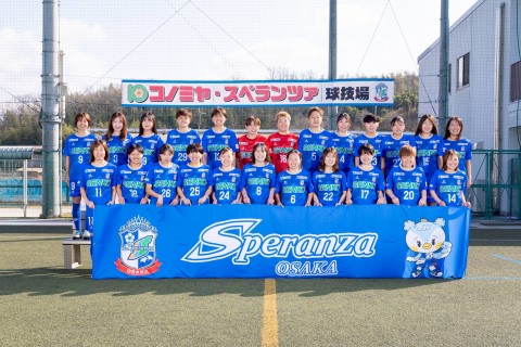 line_oa_chat_260311_140709