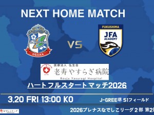 line_oa_chat_260318_101920