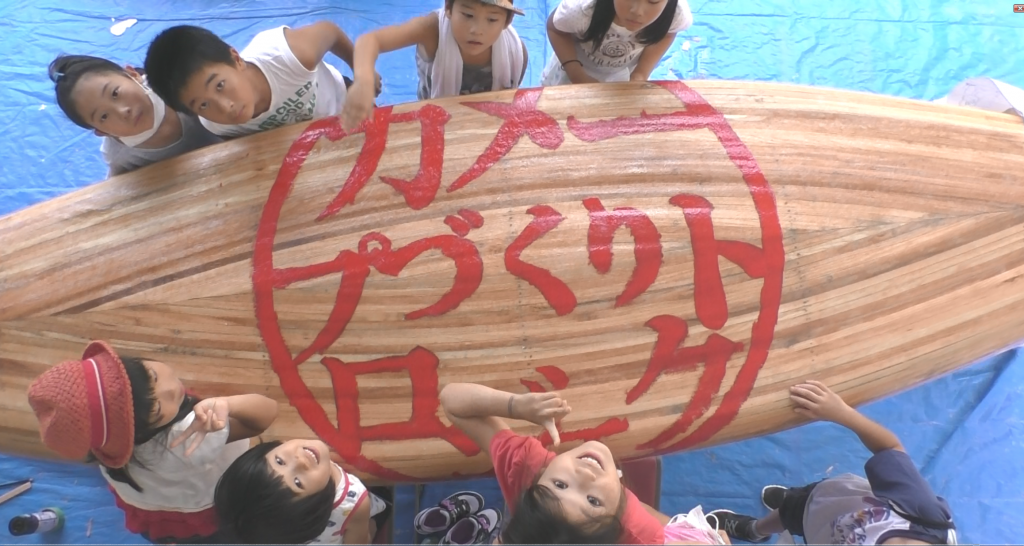 スクリーンショット-2015-10-04-8.37.20-1024x546